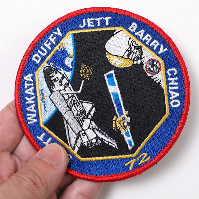 Military Patch STS-72 Space Shuttle Endeavor NASA Mission Patch [Letter Pack Plus compatible] [Letter Pack Light compatible]