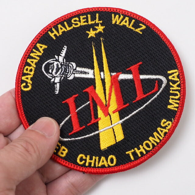 Military Patch STS-65 IML Space Shuttle Columbia NASA Mission Patch [Letter Pack Plus compatible] [Letter Pack Light compatible]