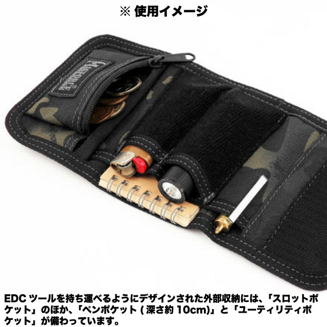 MAGFORCE EDC Wallet [MF-0277][Black] [Letter Pack Plus compatible]