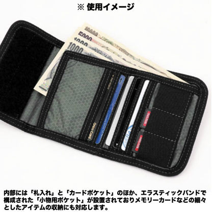 MAGFORCE（マグフォース）EDC Wallet [MF-0277][Black Camo]【レターパックプラス対応】
