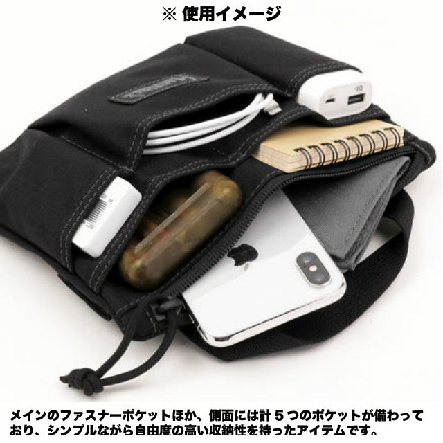 MAGFORCE Flat Organizer [MF-3581] [Black] [Tan] [Compatible with Letter Pack Plus] [Compatible with Letter Pack Light]