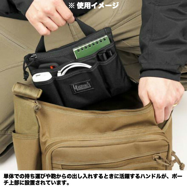 MAGFORCE Flat Organizer [MF-3581] [Black] [Tan] [Compatible with Letter Pack Plus] [Compatible with Letter Pack Light]