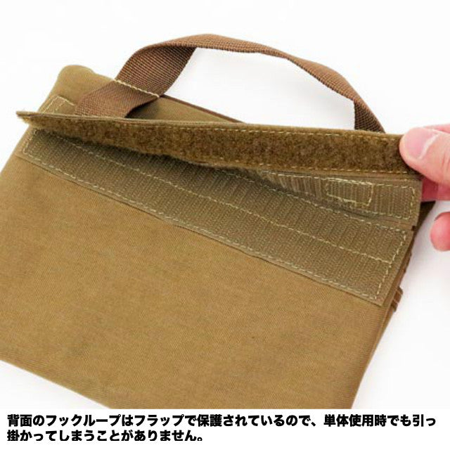 MAGFORCE Flat Organizer [MF-3581] [Black] [Tan] [Compatible with Letter Pack Plus] [Compatible with Letter Pack Light]
