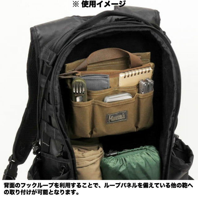 MAGFORCE（マグフォース）Flat Organizer [MF-3581][Black][Tan