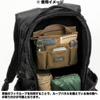 MAGFORCE Flat Organizer [MF-3581] [Black] [Tan] [Compatible with Letter Pack Plus] [Compatible with Letter Pack Light]