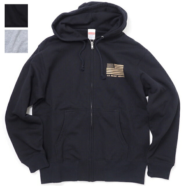 【クリアランスSALE】Military Style（ミリタリースタイル）U.S. SECRET SERVICE POLICE ZIP PARKA シークレットサービス ポリス フルジップ パーカー 10オンス [2色]