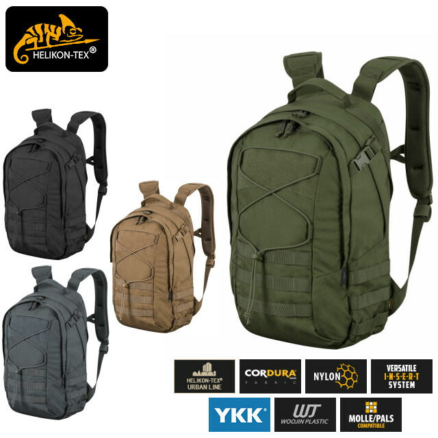 HELIKON-TEX EDC Backpack [4 colors] [Backpack] [Rucksack] [Rucksack] [24 liters] [Nakada Shoten]