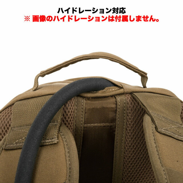 HELIKON-TEX EDC Backpack [4 colors] [Backpack] [Rucksack] [Rucksack] [24 liters] [Nakada Shoten]