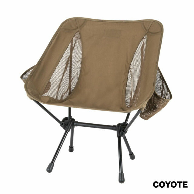 HELIKON-TEX（ヘリコンテックス）Range Chair [2色] レンジチェア【中田商店】