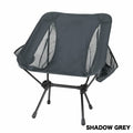【クリアランスSALE】HELIKON-TEX（ヘリコンテックス）Range Chair [2色] レンジチェア【中田商店】