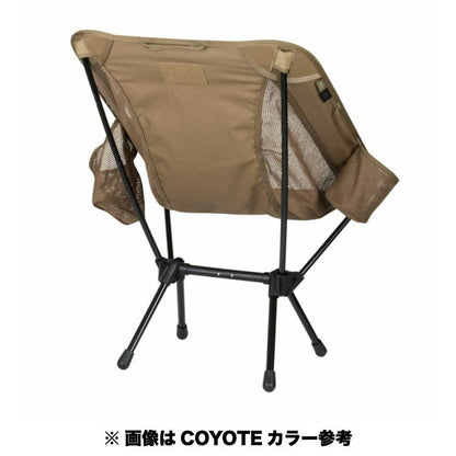 Helikon-Tex Range Chair [Multicam] Range Chair [Nakata Shoten]