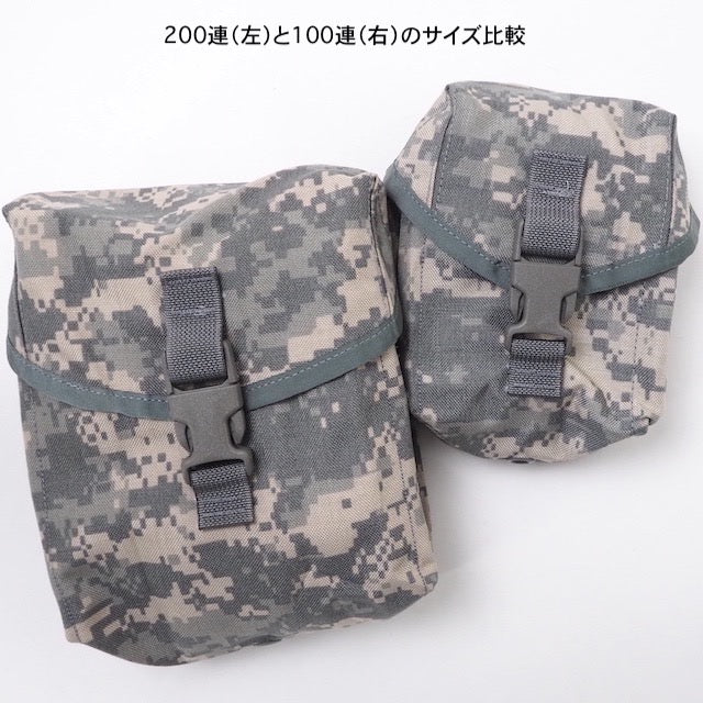 US（米軍放出品）MOLLE II 100 Round Utility Pouch  [ACU][100ラウンドユーティリティーポーチ]【レターパック対応】【ネコポス便対応】