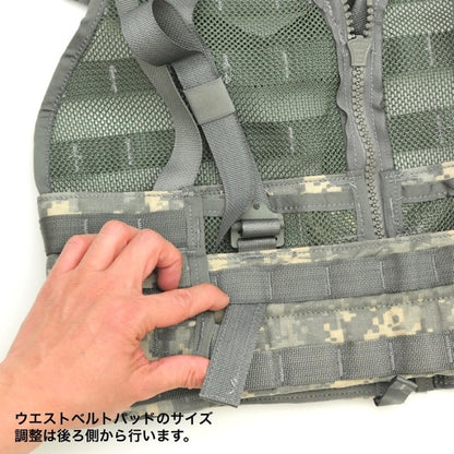 US (US military release product) MOLLE II FLC vest [UCP/ACU][Fighting Load Carrier]