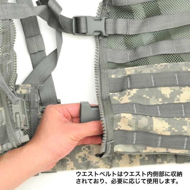 US (US military release product) MOLLE II FLC vest [UCP/ACU][Fighting Load Carrier]