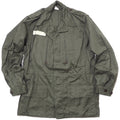 World Surplus French Army M64 Jacket Thick Cotton [OD] [Irregular Unused]