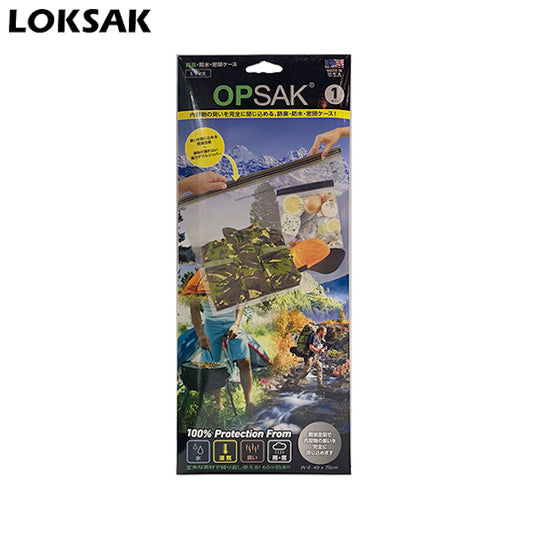 LOKSAK（ロックサック）OPSAK 防臭バック L [1枚入]