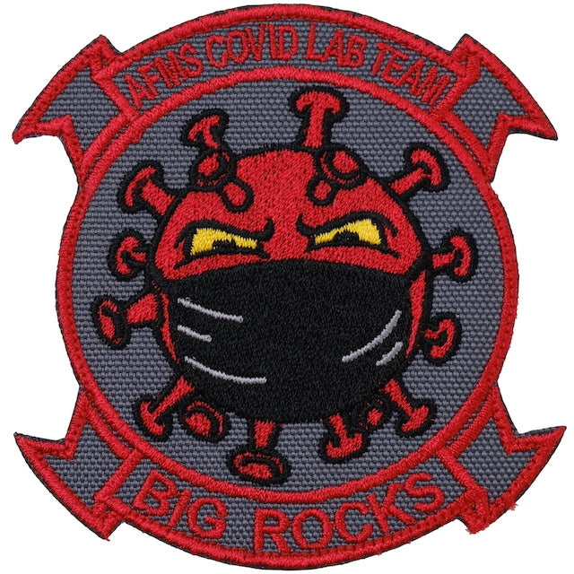Military Patch AFMS COVID LAB TEAM BIG ROCKS [With hook] [Compatible with Letter Pack Plus] [Compatible with Letter Pack Light]