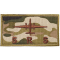 Military Patch（ミリタリーパッチ）5RS U-2 ロゴ ショルダーパッチ OCP [フック付き]【レターパックプラス対応】【レターパックライト対応】