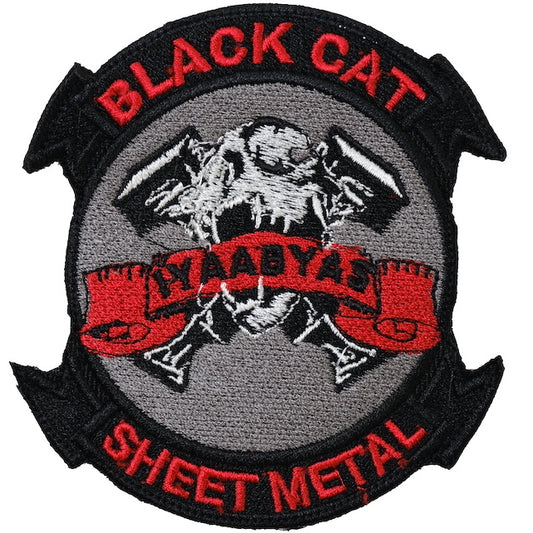 Military Patch（ミリタリーパッチ）BLACK CAT SHEET METAL [フック付き]【レターパックプラス対応】【レターパックライト対応】