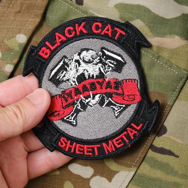Military Patch（ミリタリーパッチ）BLACK CAT SHEET METAL [フック付き]【レターパックプラス対応】【レターパックライト対応】