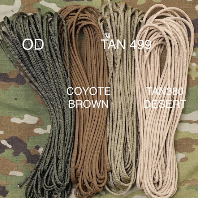 Military 550 Paracord Type 3 Tan499 [50ft 15m] [550 Paracord Type III 550 Cord] [Letter Pack Plus compatible] [Letter Pack Light compatible]