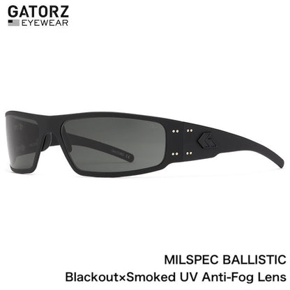 GATORZ ANSI Z87.1+ MILSPEC BALLISTIC MAGNUM ASIANFIT Smoke UV Lens Blackout [GZ-01-002]