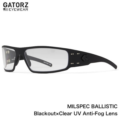 GATORZ ANSI Z87.1+ MILSPEC BALLISTIC MAGNUM ASIANFIT Clear UV Lens Blackout [AF-MAGZBLK06MIL]