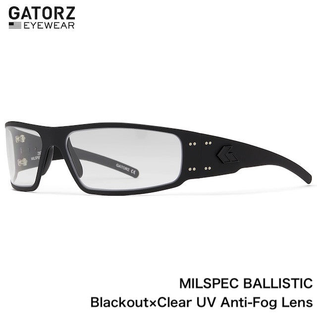 GATORZ ANSI Z87.1+ MILSPEC BALLISTIC MAGNUM ASIANFIT Clear UV Lens Blackout [GZ-01-003]
