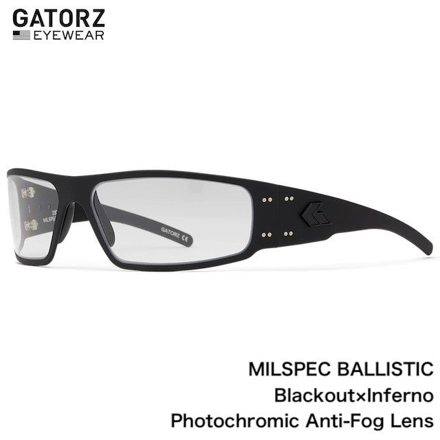GATORZ ANSI Z87.1+ MILSPEC BALLISTIC MAGNUM ASIANFIT Photochromic Lens Blackout [GZ-01-005]
