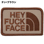 Military Patch HEY FUCK FACE patch [6 colors] [With hook] [Compatible with Letter Pack Plus] [Compatible with Letter Pack Light]