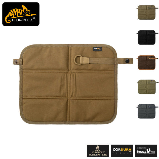 HELIKON-TEX VAGABOND SEAT PAD [6 colors] Vagabond seat pad [Letter Pack Plus compatible]
