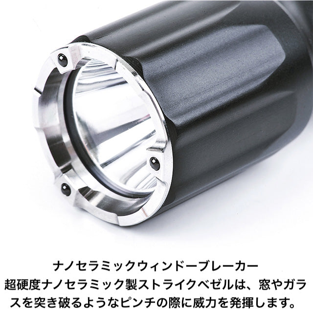 NEXTORCH（ネクストーチ）TA15 V2.0 Flashlight [3段階調光＋