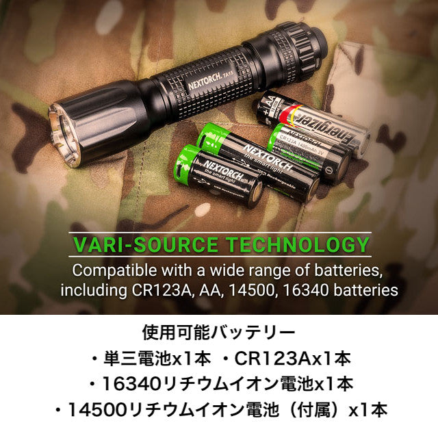 NEXTORCH TA15 V2.0 Flashlight [3-level dimming + strobe lighting flashlight] [Can use AA/CR123A/16340/14500 lithium-ion batteries]
