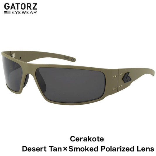 GATORZ MAGNUM ASIANFIT Cerakote Desert Tan Smoke Polarized Lens [AF-MAGCTN01P]