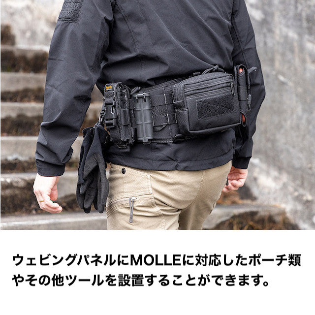MAGFORCE IMBS Nomad Belt [MF-A7863] [2 colors] [IMBS Nomad Belt 500 denier]