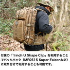 MAGFORCE IMBS Nomad Belt [MF-A7863] [2 colors] [IMBS Nomad Belt 500 denier]