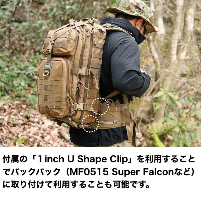 MAGFORCE IMBS Nomad Belt [MF-A7863] [2 colors] [IMBS Nomad Belt 500 denier]