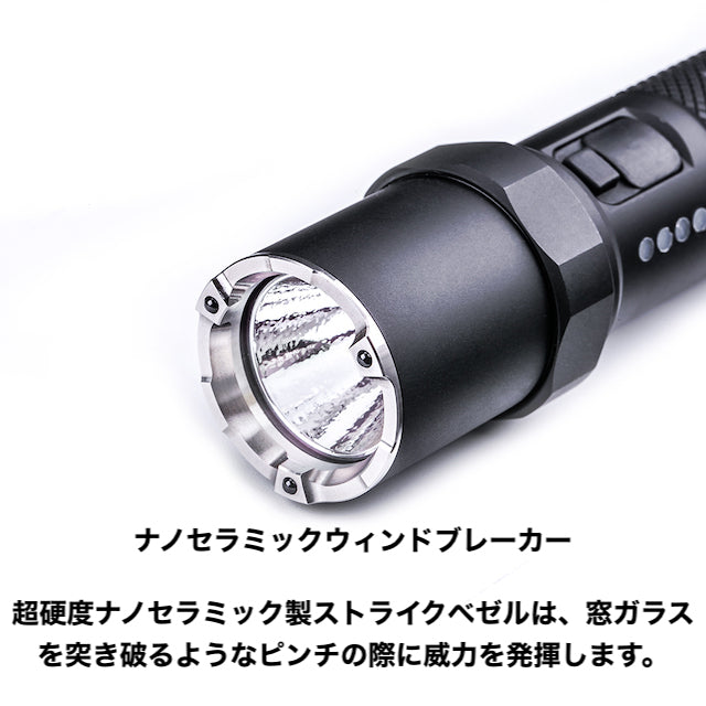 NEXTORCH（ネクストーチ）P8 Flashlight [充電式フラッシュ