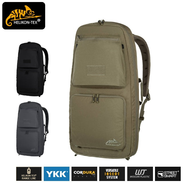 Helikon-Tex（ヘリコンテックス）SBR CARRYING BAG [3色] キャリングバッグ SMGライフルケース【中田商店】