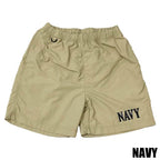 CAB CLOTHING UNITED ATHLE Quick Dry Easy Shorts [4 Colors] [For Training and Gym] [Functional Underwear] [Supports Letter Pack Plus]