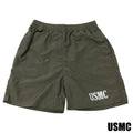 CAB CLOTHING UNITED ATHLE Quick Dry Easy Shorts [4 Colors] [For Training and Gym] [Functional Underwear] [Supports Letter Pack Plus]