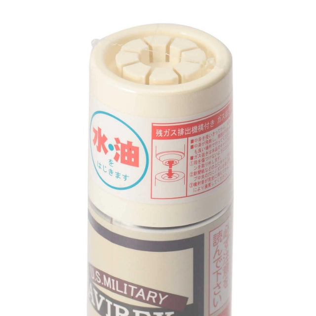 AVIREX（アヴィレックス）PROTECTIVE SPRAY ウォータープルーフ スプレー
