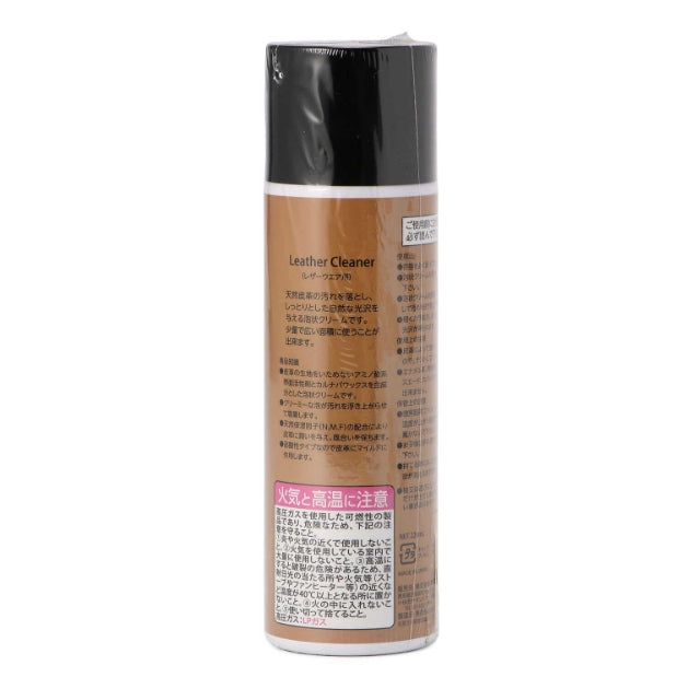 AVIREX（アヴィレックス）LEATHER CLEANER レザークリーナー