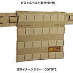 ORDNANCE TACTICAL OKINAWA Belt On Low Ride Panel [Low Ride Panel] [2 colors] [Letter Pack Plus compatible]