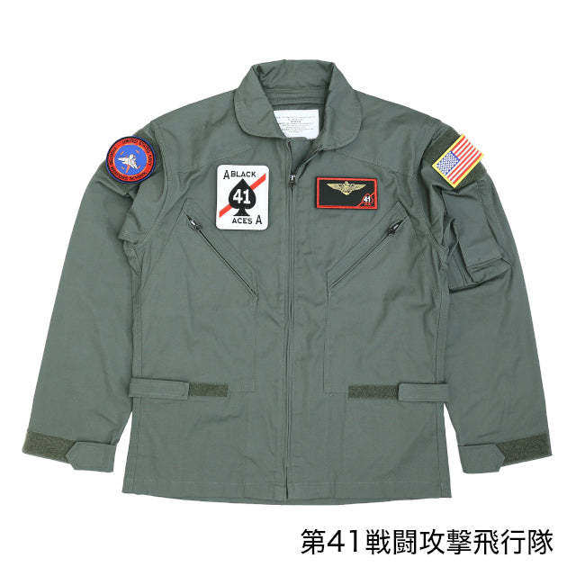 SESSLER（セスラー） CWU-27P JACKET 胸四角ベルクロ付 [SAGE]【中田商店】