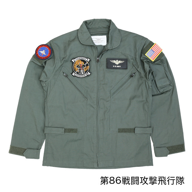 SESSLER（セスラー） CWU-27P JACKET 胸四角ベルクロ付 [SAGE]【中田商店】