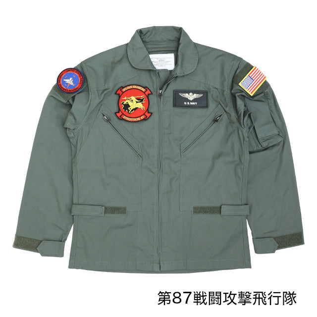 SESSLER（セスラー） CWU-27P JACKET 胸四角ベルクロ付 [SAGE]【中田商店】