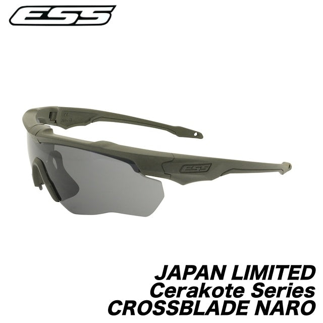 ESS JAPAN LIMITED Cerakote Series CROSSBLADE NARO [Olive Drab/Smoke Gray]