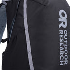 【クリアランスSALE】Outdoor Research（アウトドアリサーチ）Adrenaline Day Pack 20L [2色] アドレナリン デイパック 20リットル