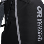 【クリアランスSALE】Outdoor Research（アウトドアリサーチ）Adrenaline Day Pack 30L [2色] アドレナリン デイパック 30リットル